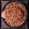 Shangfengling Farmhouse Long Grain Red Rice 650g