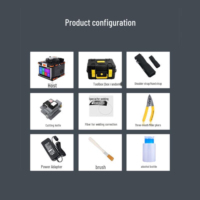 Shengwei GRQ60002 6-Motor Fiber Optic Fusion Splicer