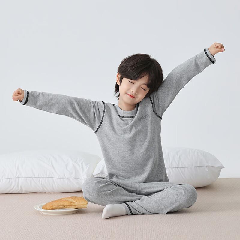 Boys' Winter Warm Pajama Set 2-Piece