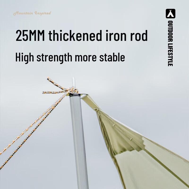 MOBIGARDEN Junting 440 Outdoor Camping Tarp