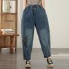 Plus Size Vintage Floral Patchwork High Waist Casual Loose Women Spring Summer Autumn Jeans Denim Harem Pants