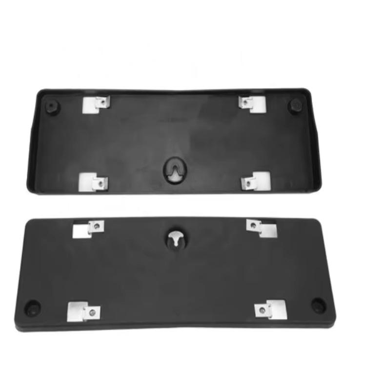 Mercedes-Benz S-Class W222 Front License Plate Frame (2016-2017) - Model 2228802144