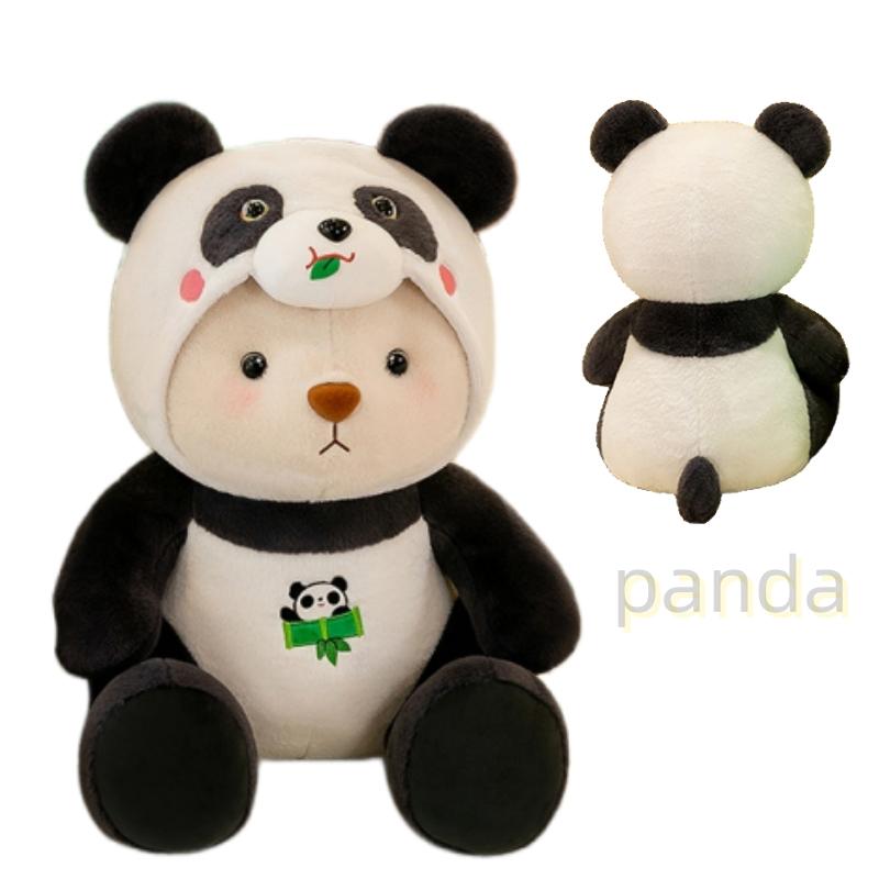 

Высококачественная креативная игрушка-трансформер в виде медведя-единорога, крокодила, панды, плюшевой куклы, подушки, рождественский подарок для мальчиков и девочек about 25cm