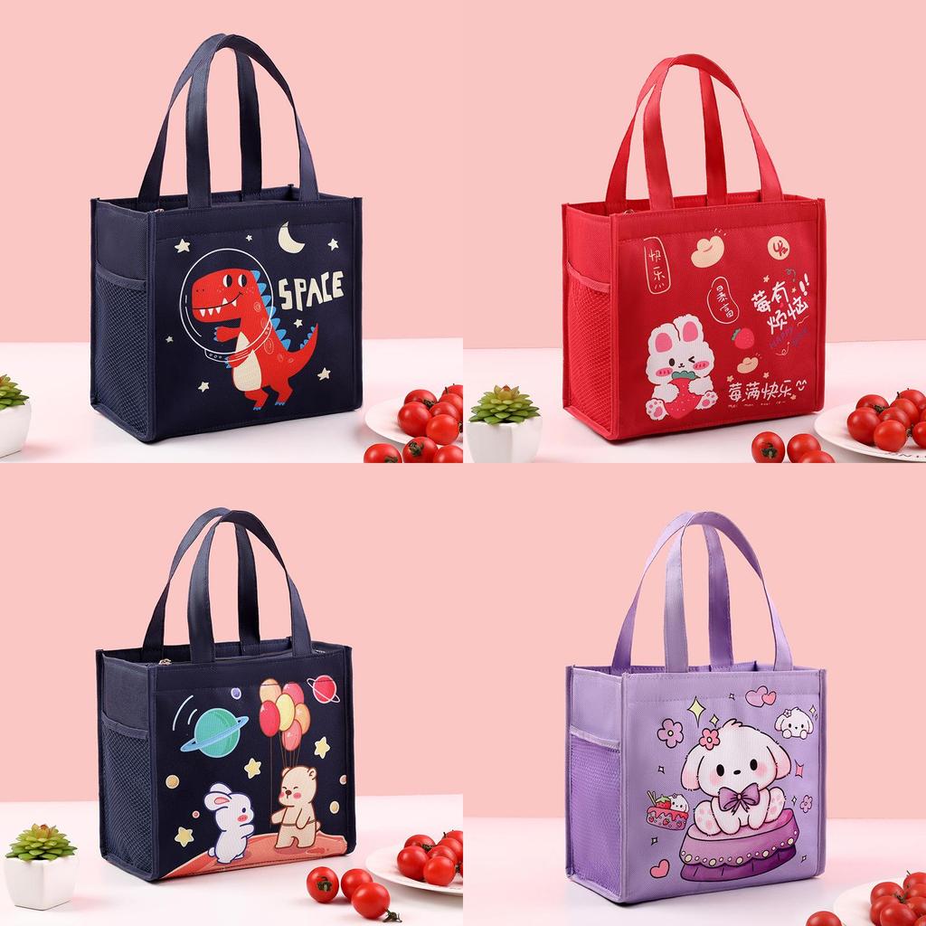 Cartoon Animal Insulated Lunch Bag With Material For Students And Office Workers