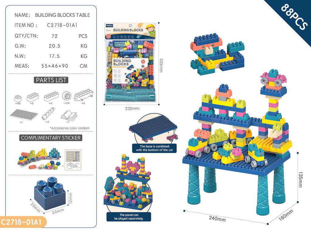 Children Assemble Diy Granular Ferris Wheel Game Building Block Table Educational Toys