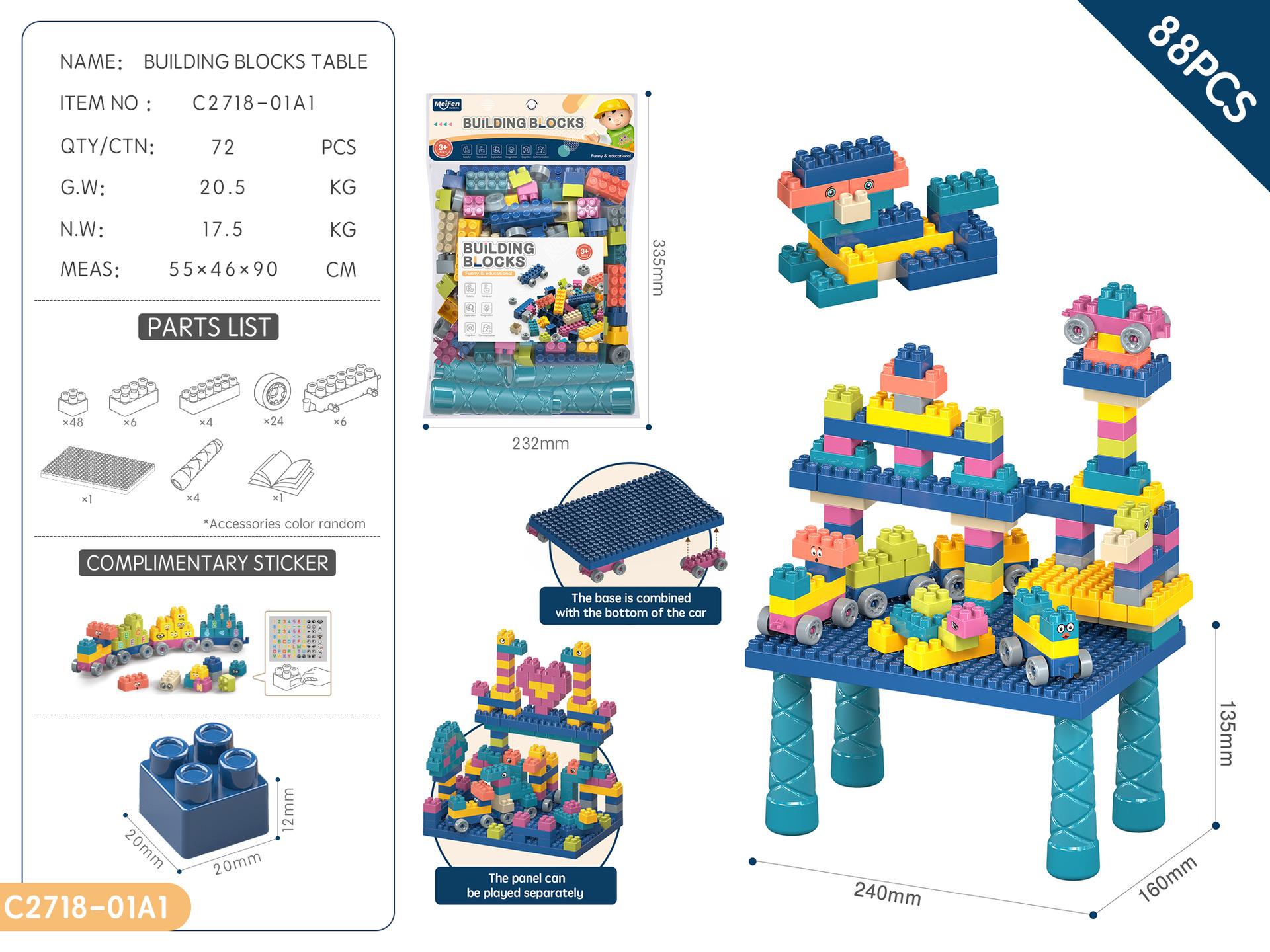 

Children Assemble Diy Granular Ferris Wheel Game Building Block Table Educational Toys