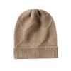 Cashmere Autumn and Winter New Style Women's High end Knitted Warm Solid Color Jacquard Ear Protection Hat Knitted Casual Baotou Hat