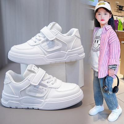 Leder Kinder weiße Schuhe Mädchen Board Schuhe 2025 Frühling und Herbst neue Mode vielseitig Klassenkameraden Jungen weiße Freizeitschuhe
