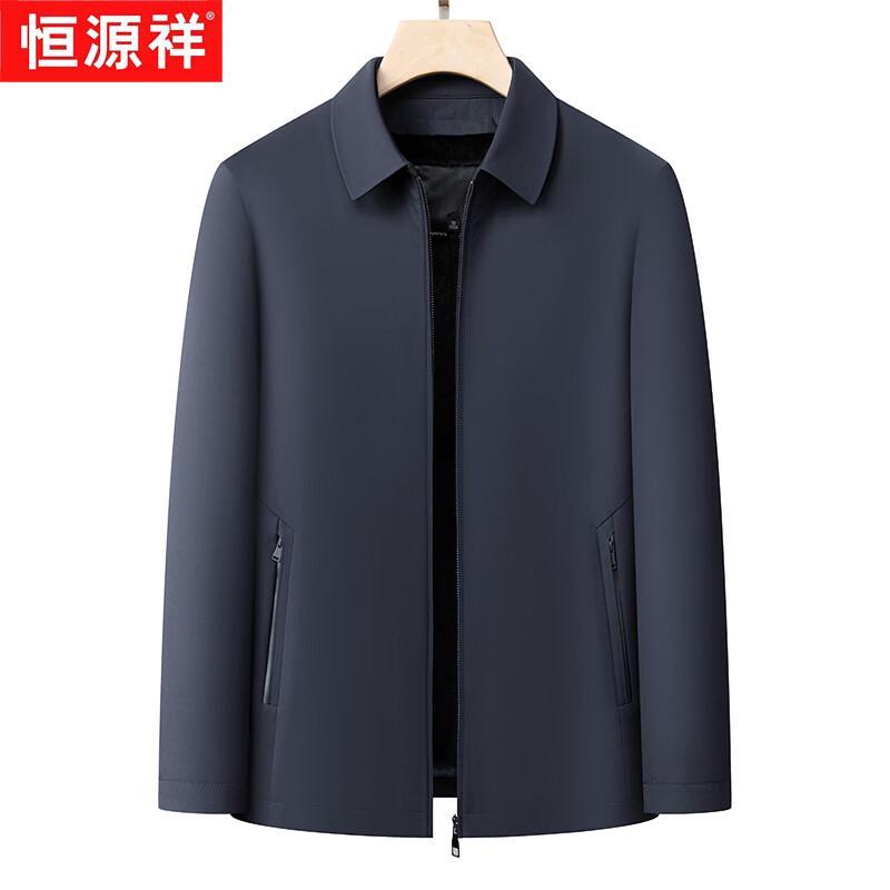 Hengyuanxiang Men's Rabbit Fur Lined Business Casual Jacket
