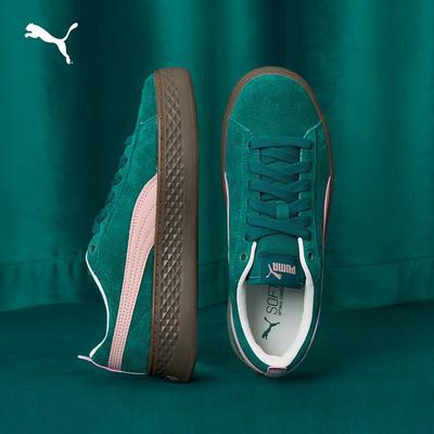 Încălțăminte pentru femei – Adidași