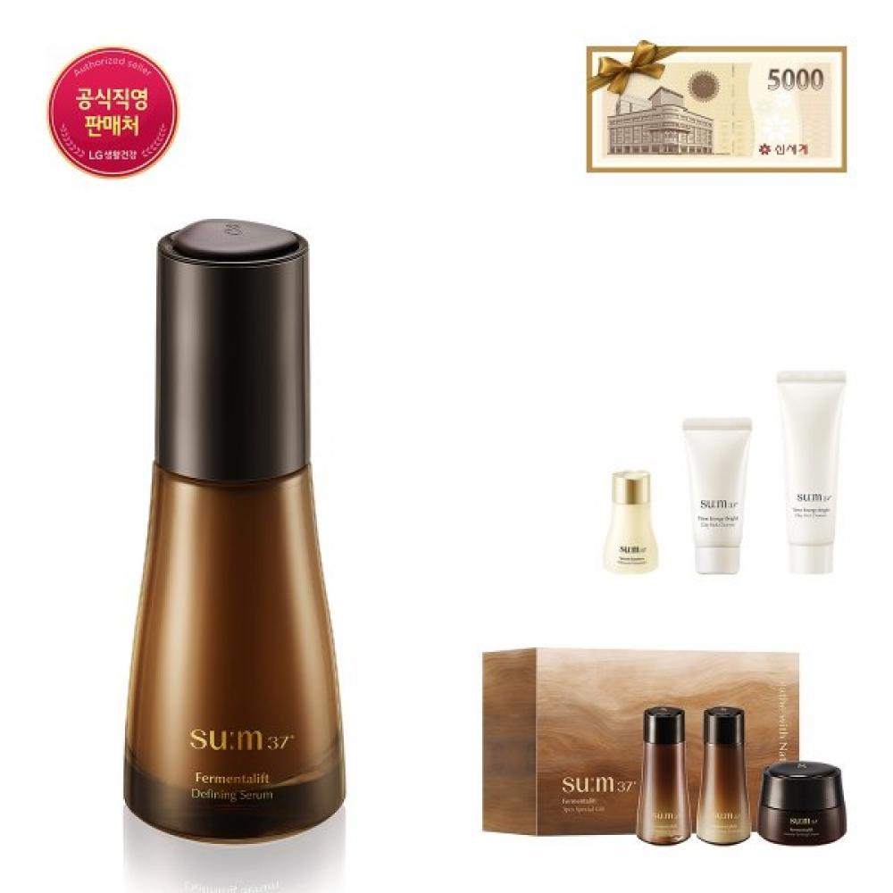 Su M37  Permeant Lift Defining Serum 50ml Single option