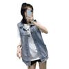 Women Loose Sleeveless Vest Waistcoat Jacket Casual Loose Women's Denim Sleeveless Denim Vest Plus Size