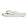 Adidas Womens/Ladies Adilette Lumia Platform Flip Flops