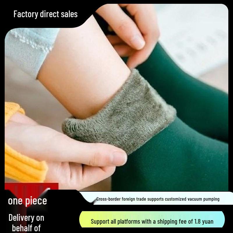 Unisex Fleece-Lined Mid-Calf Socks - Warm Plush for Autumn/Winter