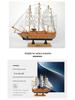 24cm Wooden Sailboat Model Mediterranean Decor
