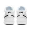 Nike Court Vision Mid White Black  CD5466-101