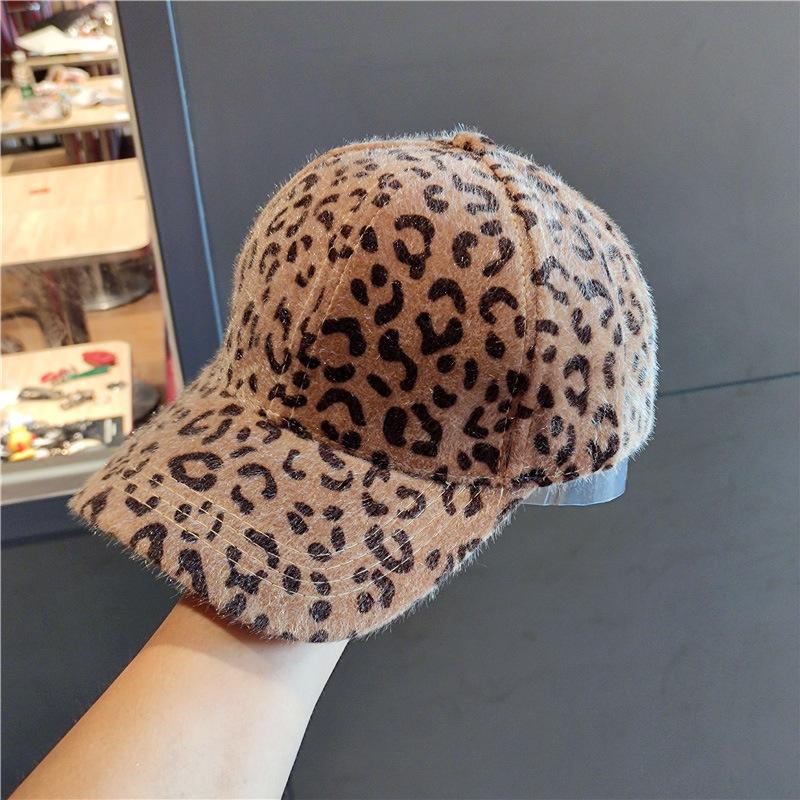 Imitation Mink Leopard Print Cap Children's Autumn and Winter Thickened Fashion Versatile Warm Trend Baseball Cap