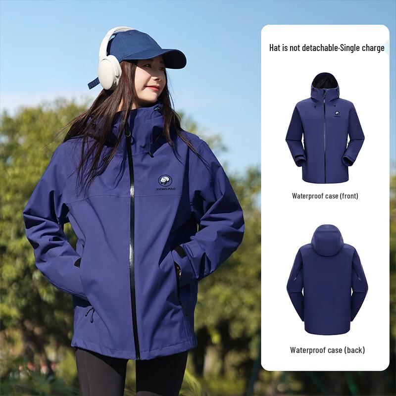 CAMEL Panda Outdoor Waterproof Windbreaker Jacket