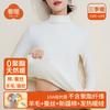 Semi-turtleneck Wool Silk Warm Autumn Clothes Women's Thickened Fleece Bottoming Shirt Warm Fleece Heating Single-piece Top Winter