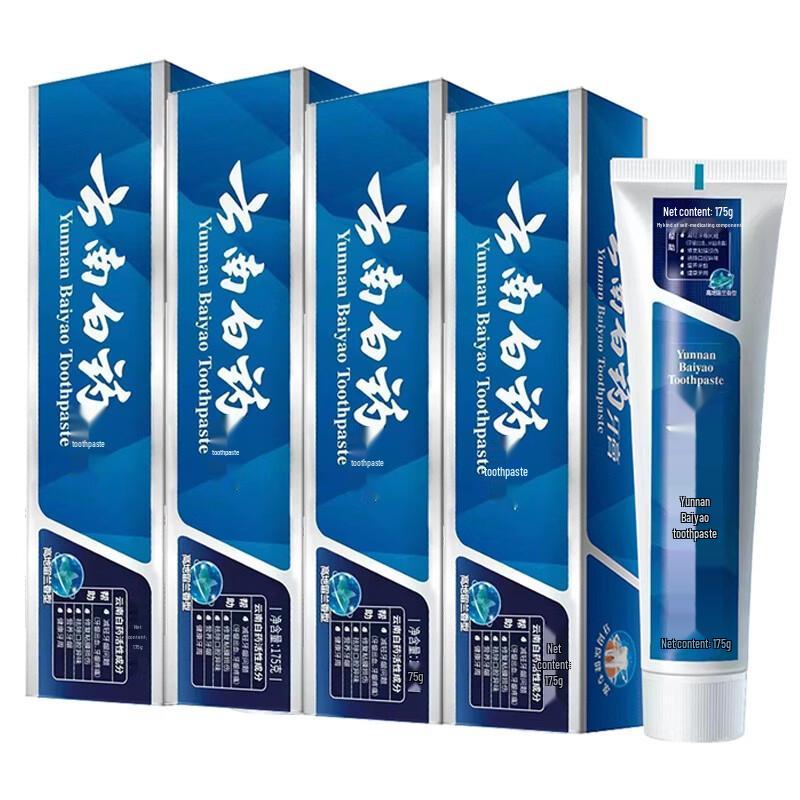 Зубная паста Yunnan Baiyao для ухода за деснами - Горная мята (3 x 175 г)