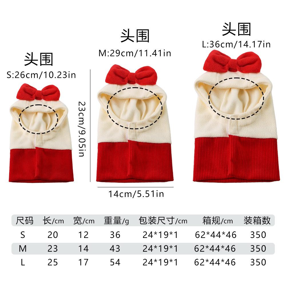 

New Christmas Bow Plush Hat Pet Clothing Pet Hat Scarf Headgear S красный