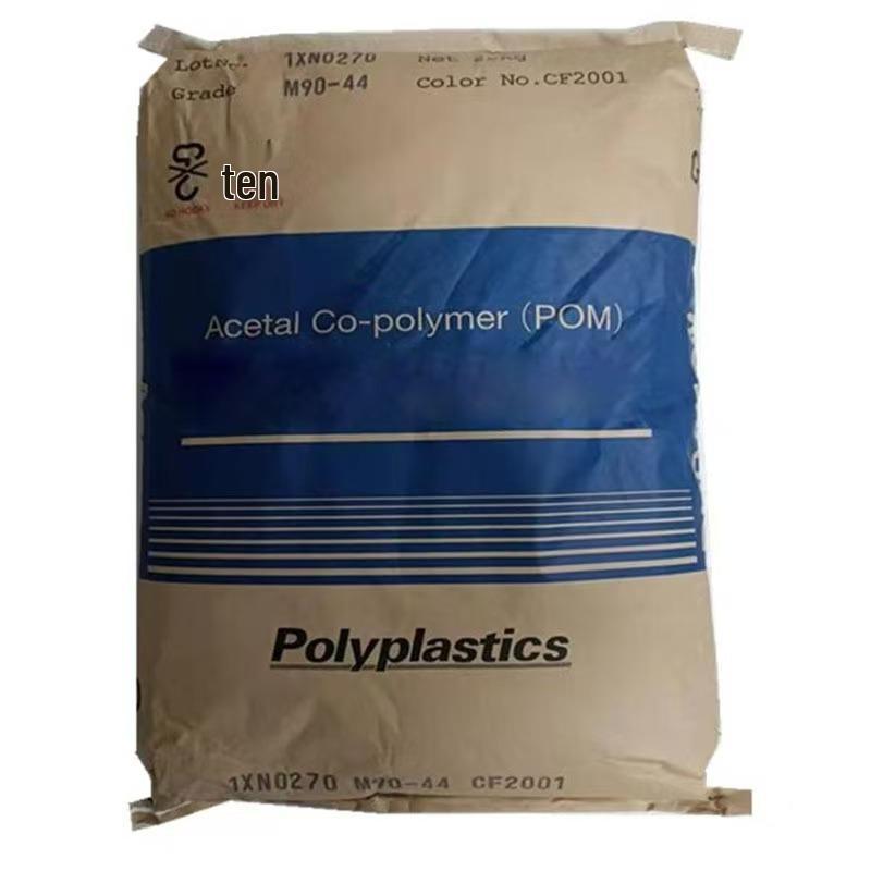 

POM AW-01 Wear-Resistant, High-Lubricity, Tough Reinforced Plastic for Shafts & Wheels