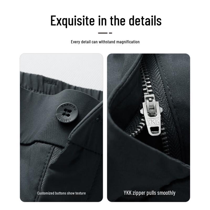 Dance with Wolves Men's Elastic Waist Quick-Dry Casual Pants