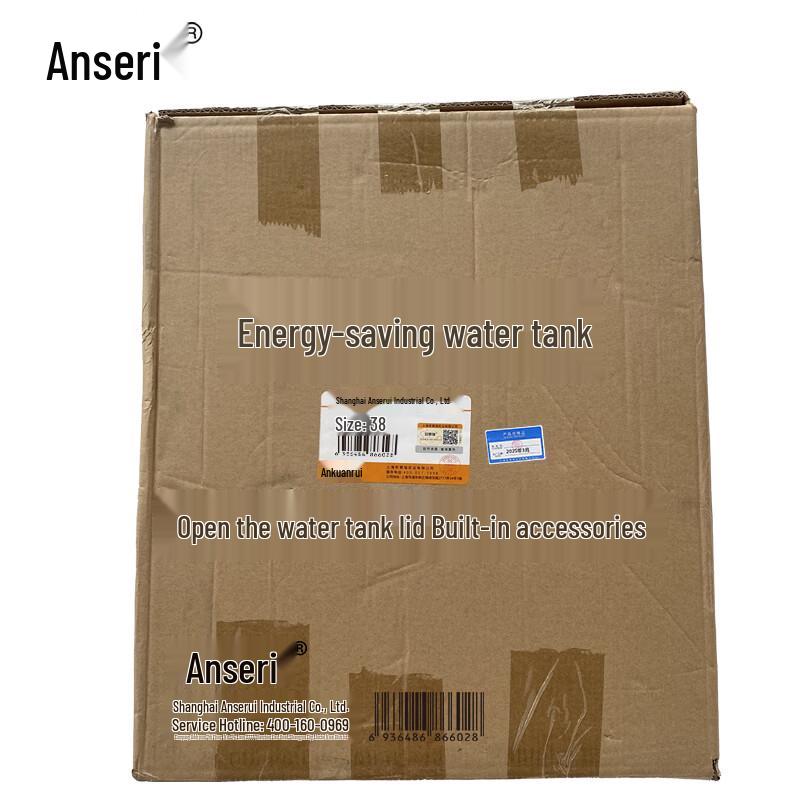 Смывной бачок унитаза