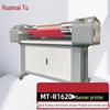 Huamaitu MT-R1620 1-Meter Banner Plotter CN Plug (adapter Included)