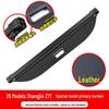 SAIC H5 Trunk Sunshade Tailgate Storage Partition Board