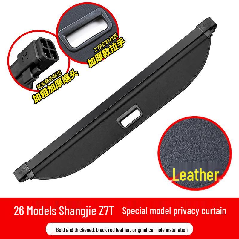 SAIC H5 Trunk Sunshade Tailgate Storage Partition Board