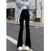 Micro-pull Jeans Women's Spring and Autumn New High-waisted and Thin Horseshoe Pants Small High-flared Jeans