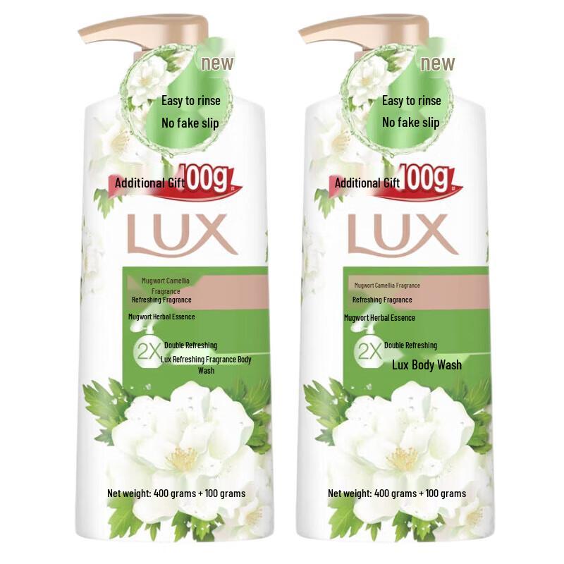 LUX Scented Shower Gel