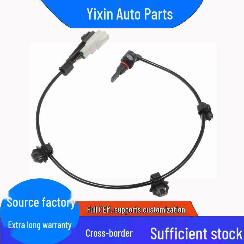 Toyota ABS Wheel Speed Sensor 89546-0K120/89546-0K130. Standard