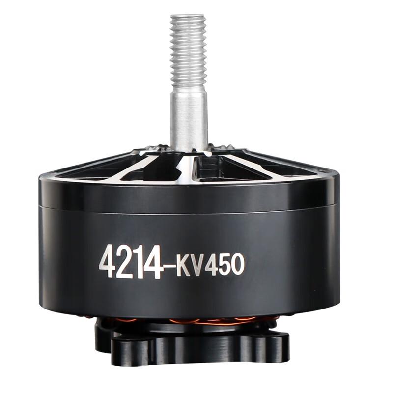 Dongmei Hangfei 4214/KV450 FPV Drone Brushless Motor