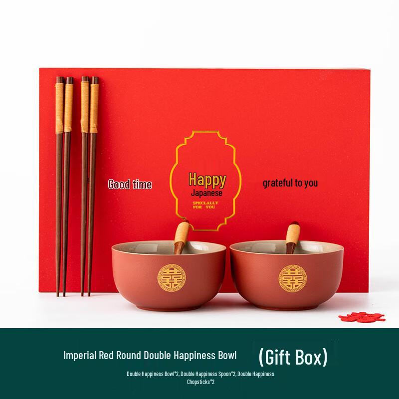 Red Gold Ceramic Wedding Dining Set