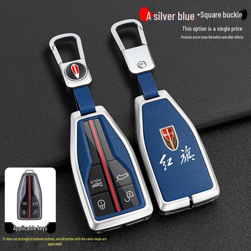 Hongqi H5/H7, HS5/HS7 Ochranné kovové kožené pouzdro na dálkový klíč