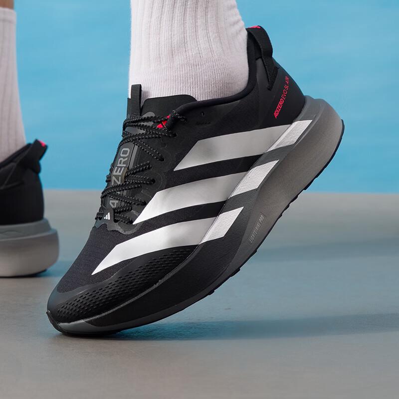 Adidas ADIZERO EVO SL Racing Running Shoes 39