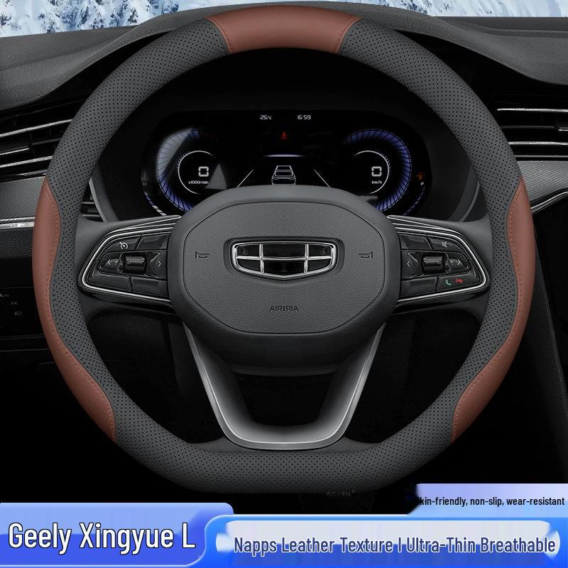 2024 Geely Xingyue L Electric Nappa Leather Anti-Slip Steering Wheel Cover