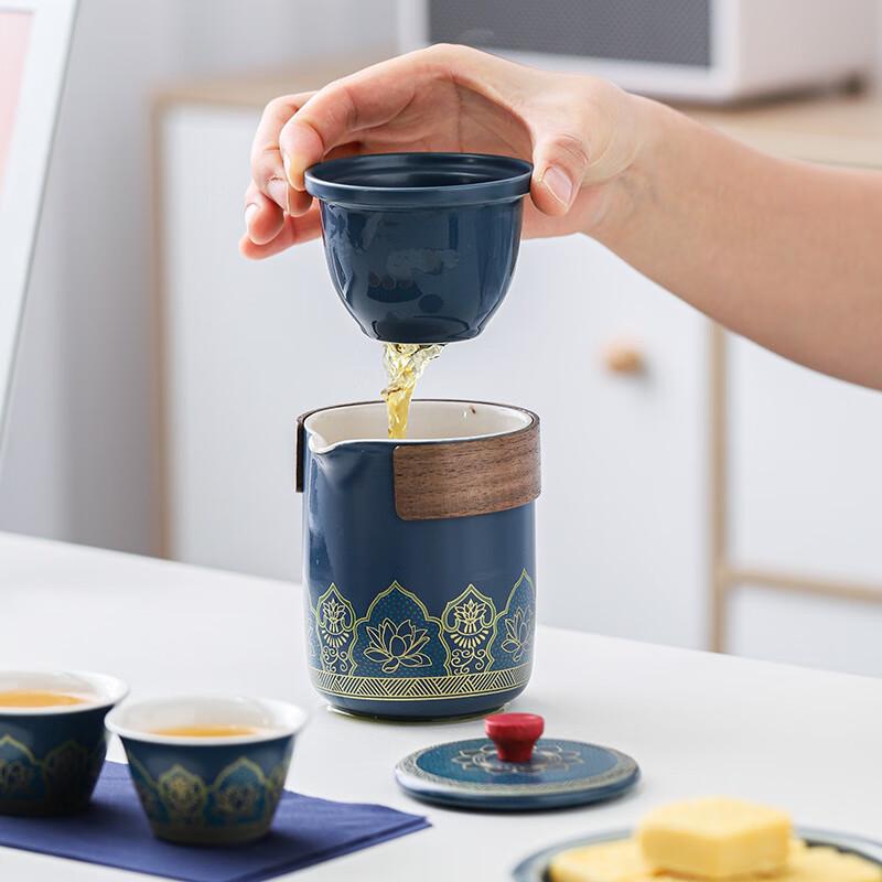 Pabei Portable Ceramic Kung Fu Tea Set