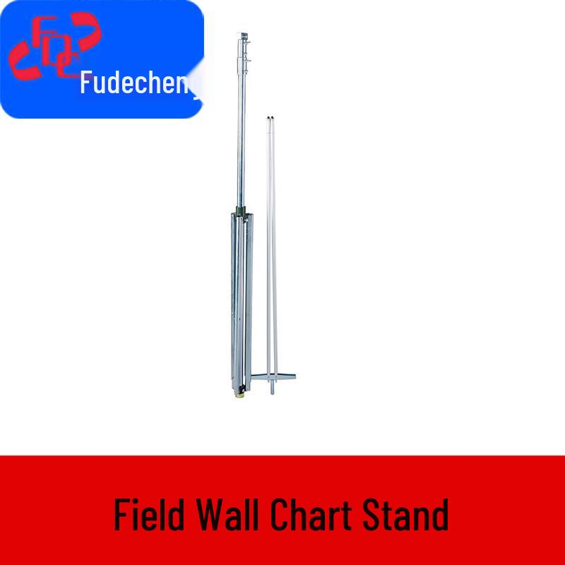 Foldable Telescopic Field Map & Display Stand