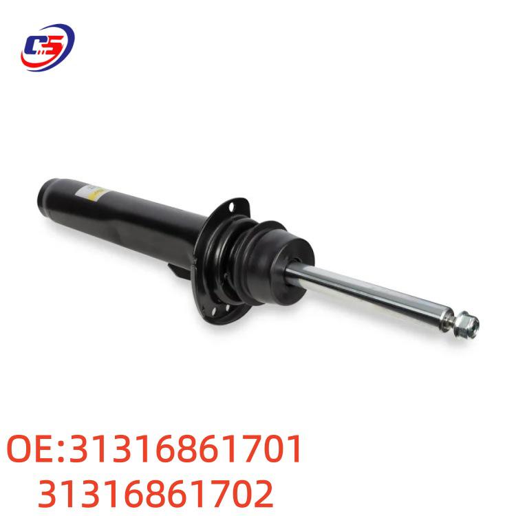 BMW F49 X1 Front Shock Absorber Strut Assembly: Part 31316861701/702