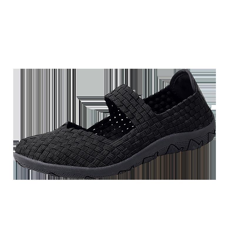 Women's Breathable Woven Sports Flats - Spring/Summer 2020 Collection