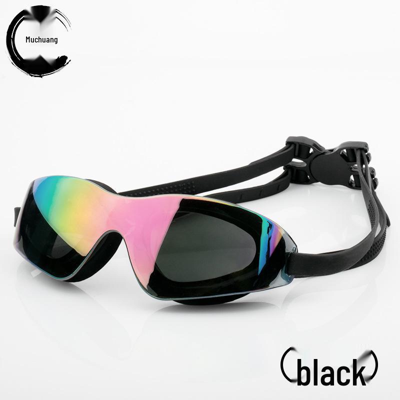 

Premium Anti-Fog Waterproof Silicone Swim Goggles, Large One-Piece Frame, Stylish Design чёрный
