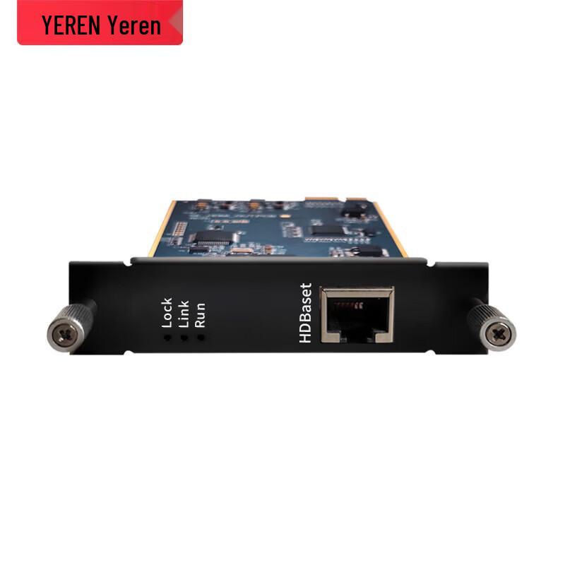 Yeren High-Definition Video Seamless Hybrid Matrix Switcher Output Card