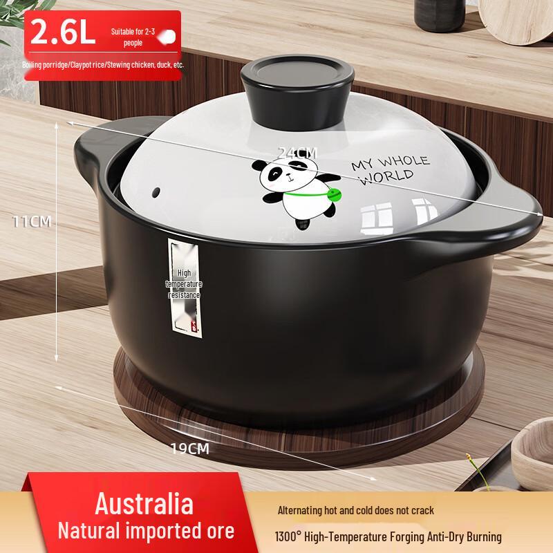 Zhi Shi Panda Ceramic Claypot Casserole