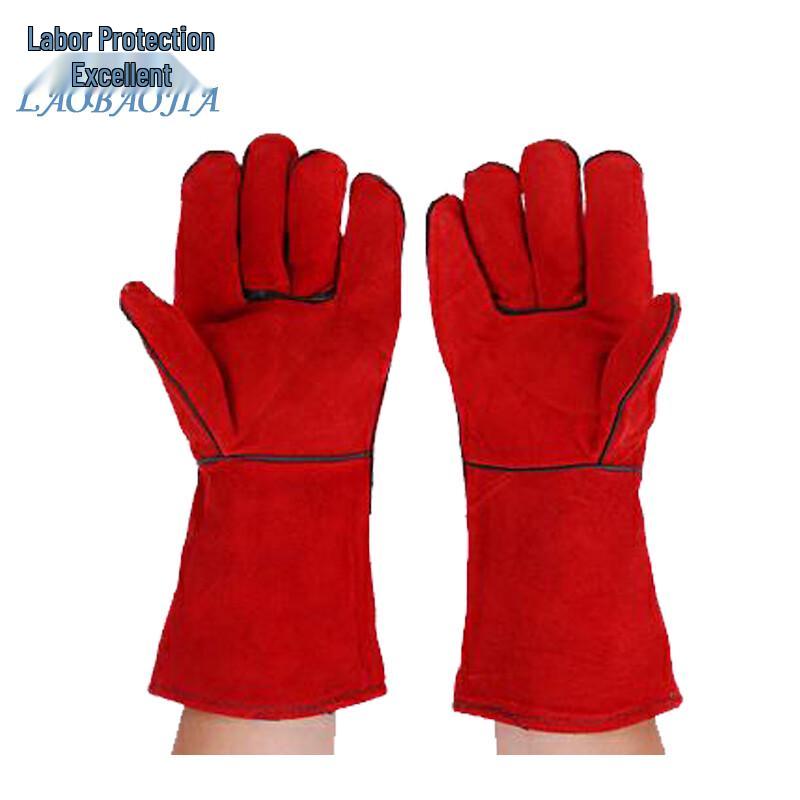 LaoBaoJia Extended Cowhide Welding Gloves One Size