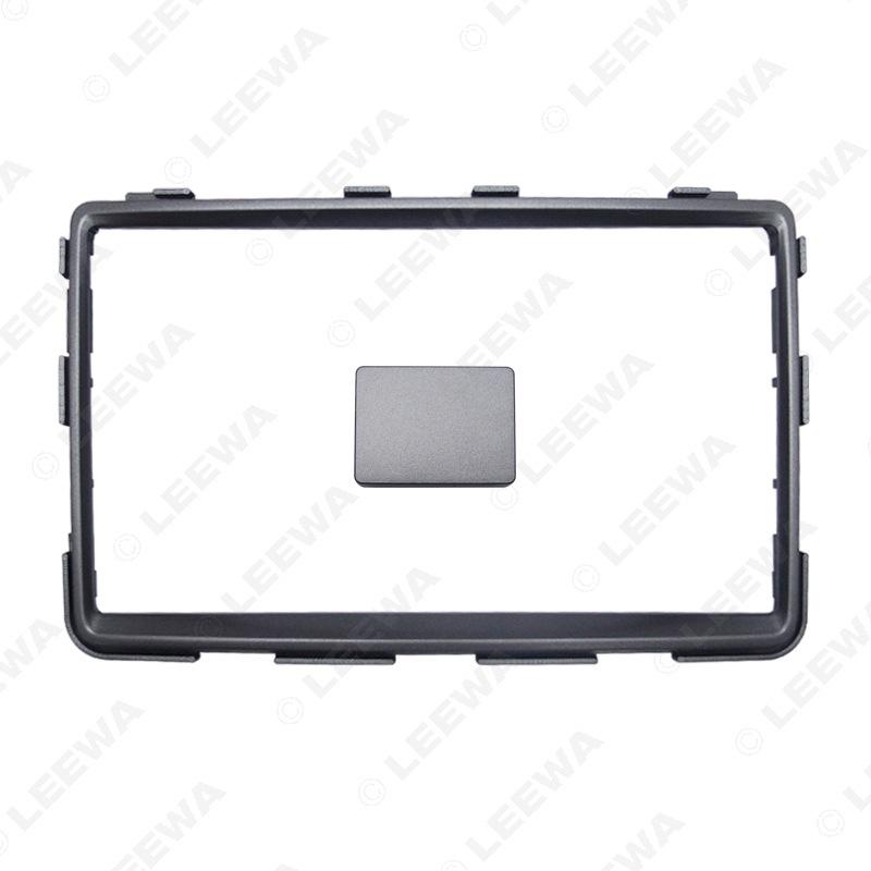 

2013 SsangYong Rexton Double DIN Car Audio Modification Panel 173x98mm