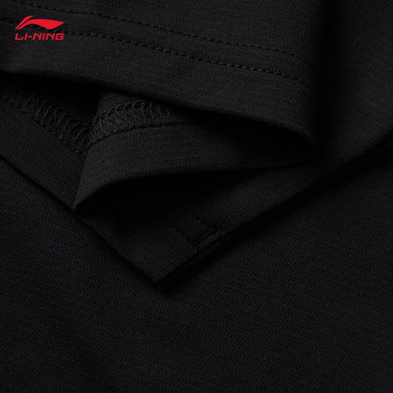 Li-Ning Men's Moisture-Wicking Quick-Dry Sports T-Shirt