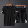 Men's Plus Size Summer Sports Suit: Crew Neck Quick-Dry T-Shirt & Shorts for Running Fitness